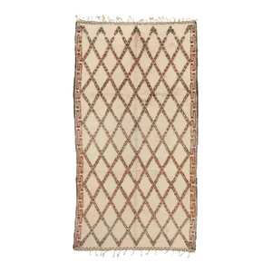 Vintage Beni Ourain Moroccan Rug - 07’01 X 13’01