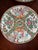 Rare Set of 4 Antique 19th Century Rose Medallion Porcelain Plates – Hand-Painted Chinese Export 9.5” For Sale - Image 4 of 11
