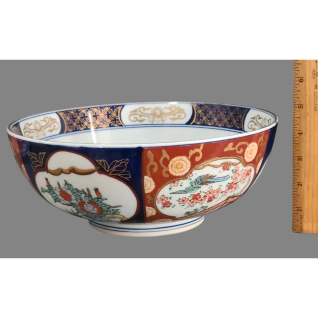 Late 20th Century Vintage Japanese Porcelain Colorful Floral Gold Imari Bowl, Marked For Sale - Image 5 of 8