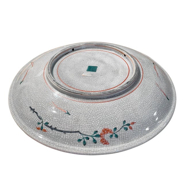 19th Century Japanese Edo Kutani Porcelain Plate With Rabbits For Sale - Image 4 of 7