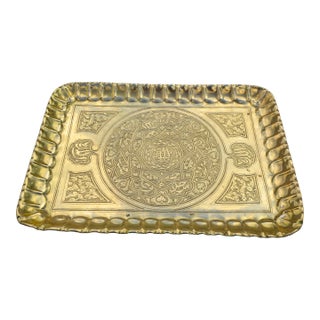 Antique Moroccan Calligraphy-Patterned Brass Tray For Sale