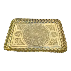 Antique Moroccan Calligraphy-Patterned Brass Tray