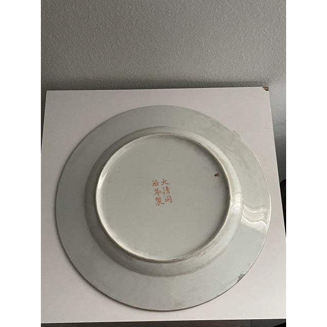 Famille Vert Chinese Porcelain Plate Bronze Accents Tongzhi Stamp For Sale - Image 4 of 6