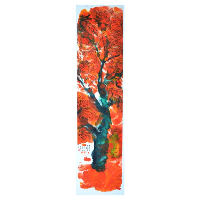 Wu You, Half Memory Half Expectation, 2021, Ink on Paper For Sale