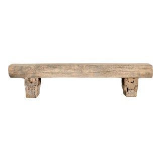 Vintage Wood Bench For Sale