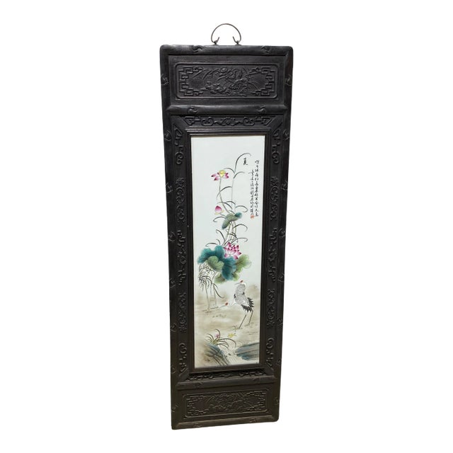 Chinoiserie Hand Painted Famille Rose Porcelain Panel 49.25" H For Sale