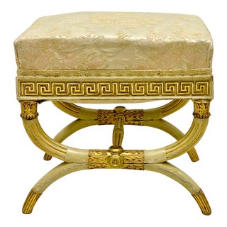 Early French Neo-Classical Giltwood Ottoman For Sale