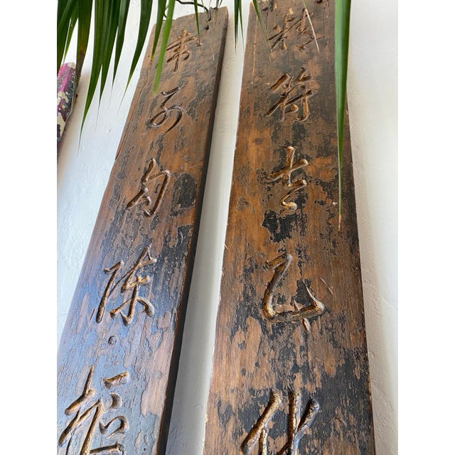 Brown Pair of Antique Chinese Sign Panels For Sale - Image 8 of 9