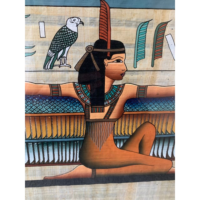 Vintage Egyptian Papyrus Painting | Chairish
