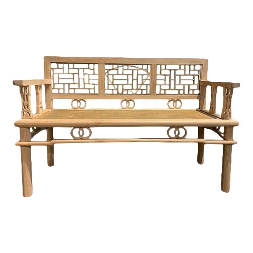 Asian Rattan Insert Bench Chairish
