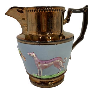 Pitcher With Sculpted Dog & Ram For Sale