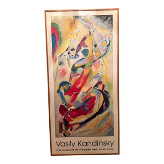 1990s Wassily Kandinsky Print by the Museum of Modern Art For Sale