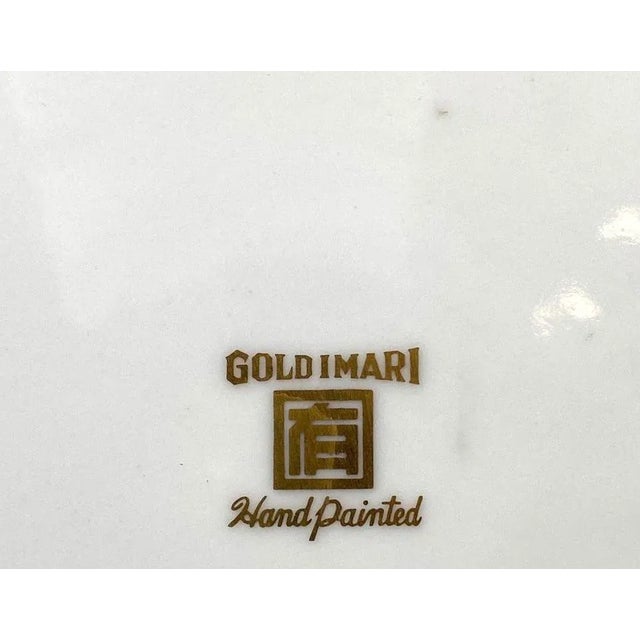 Gold Imari Decorative Bowl Hand-Painted With Peacock Pattern in Blues and Greens - Made in Japan For Sale - Image 9 of 11