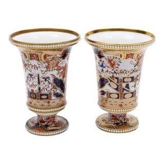 Regency Gold: Spode Porcelain Vases in Pattern 967 For Sale