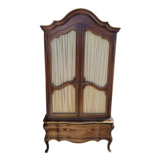 1970s Vintage Bombay Form Chifferobe Amoire For Sale