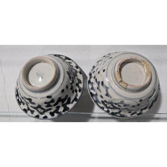 19th Century Antique Vietnamese blue-and-white ceramic bowl (19th century), diameter 14.5 cm For Sale - Image 5 of 11