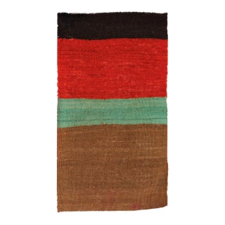 Decorative Mini Vintage Kilim Rug - 1`5″ X 2`6″ For Sale