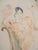Berthe Morisot, Young Woman Dreaming, Lithograph For Sale - Image 5 of 6
