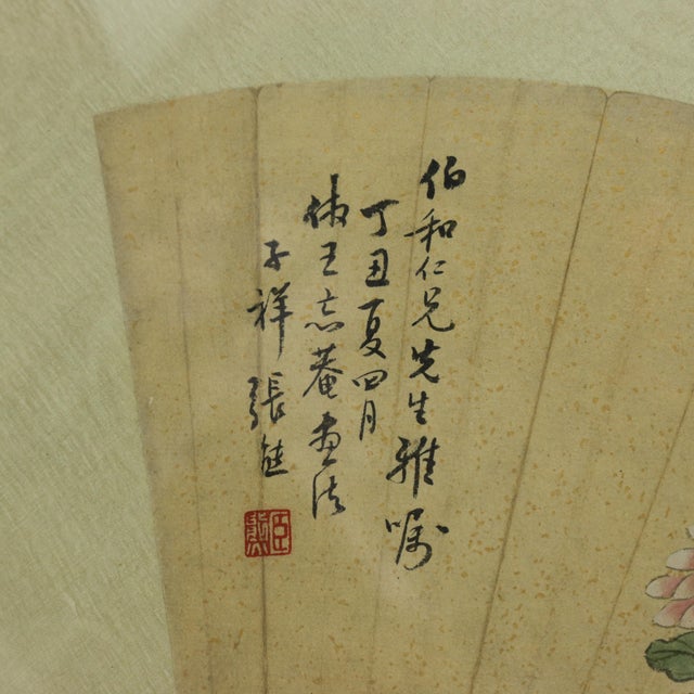 Wood Vintage Chinese Fan Painting Chicks Catching Bugs With Pink Flowers Framed Ink and Color on Paper With Calligraphy For Sale - Image 7 of 11