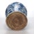 Large 20th Century Guangxu Chinese Export Porcelain Blue & White Ginger Jar Vase and Cover For Sale - Image 12 of 12