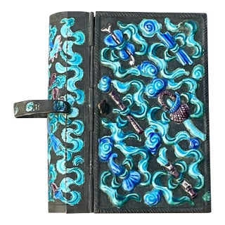 Chinoserie Champleve Enamel Box For Sale