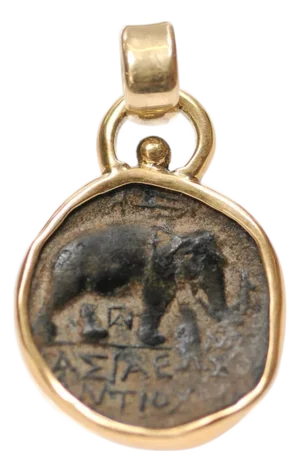 A Ptolemaic Bronze Coin Pendant W 18k Gold Trim & Bail