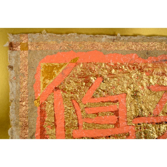 "Elegance" Abstract Handmade Paper Composition by Marc Foster Grant For Sale - Image 4 of 8