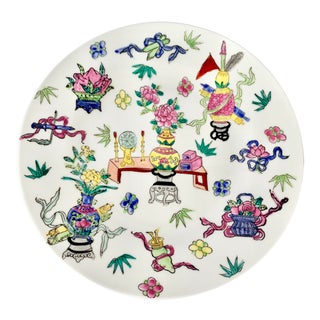 Vintage Chinese Decorative Plate For Sale