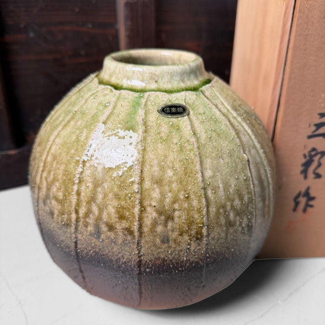 1970s Vintage Spherical Form with Green Ash Glaze, 1970 For Sale - Image 5 of 15