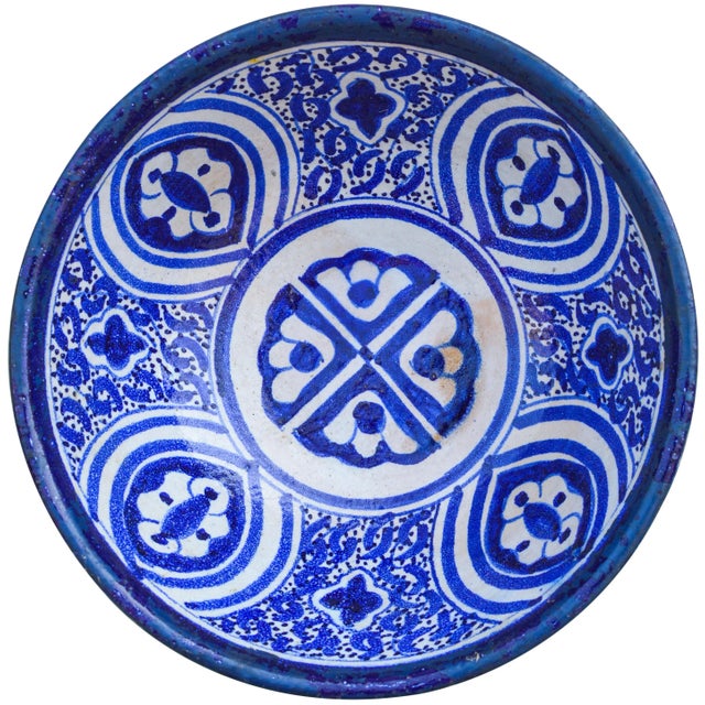 Antique Moorish-Patterned Bowl For Sale In New York - Image 6 of 10