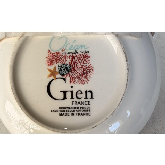 Coastal Gien France Small Coastal Dish (Set of 2) For Sale - Image 3 of 3