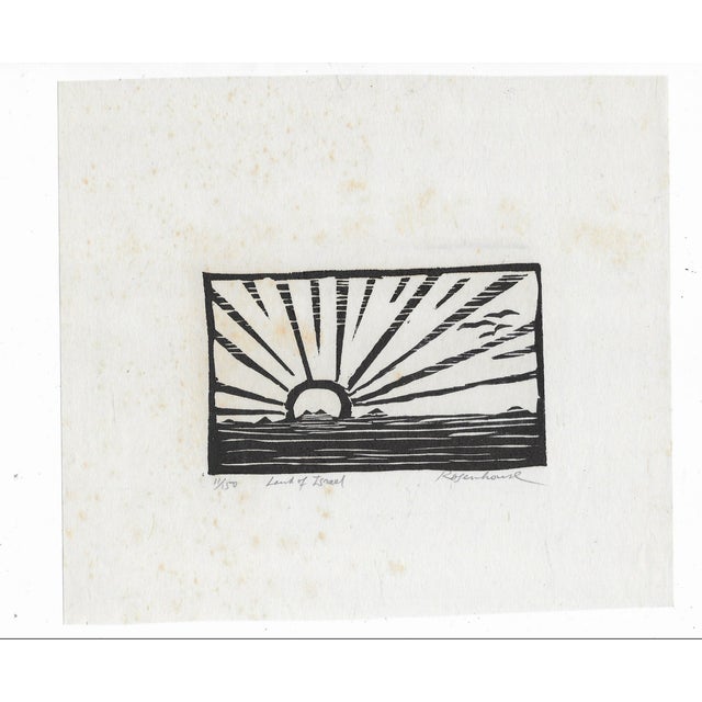 Irwin Jacob Rosenhouse Land of Israel Woodcut | Chairish