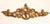 1950s Imperial-Style Bronze Coat Rack For Sale - Image 11 of 12