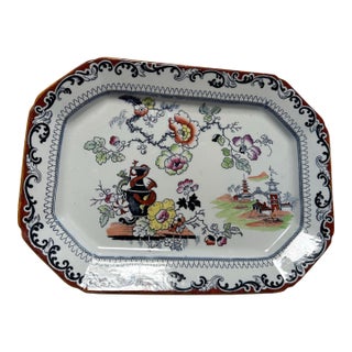 Antique Platter by Ashworth Bros Hanley Victorian Era Staffordshire 1880s 17in For Sale