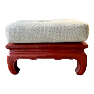 Antique Chinese Lacquer Low Table For Sale