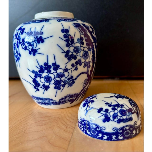 Chinese Chinese Ginger Jar For Sale - Image 3 of 4