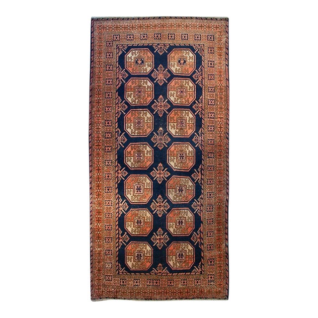 Early 20th Century Samarkand Rug - 4′6″ × 9′6″ For Sale