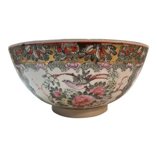 Vintage Hand Painted Porcelain Rose Medallion Bowl - 10" For Sale
