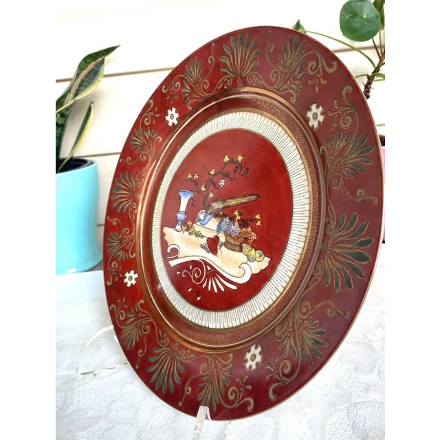 1990s Vintage Decorative Plate Prince Jerome Bonaparte by Royale, Made in China - Aux Paon Et, Aux Papillons For Sale - Image 5 of 13
