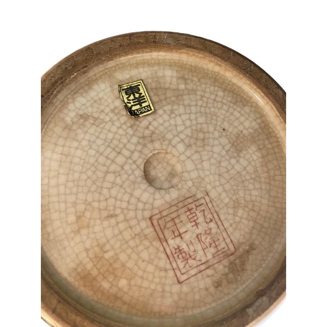 Antique Japanese Ceramic Elephant Ginger Jar For Sale In Indianapolis - Image 6 of 6