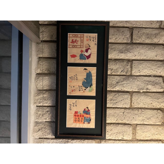 Here is a beautiful and unusual Japanese wood block engraving that has a folk art feel. It has a nice black mat and the...