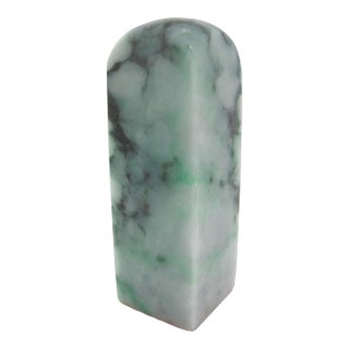 Chinese Green & White Mottled Jade Stone Chop Seal Stamp For Sale