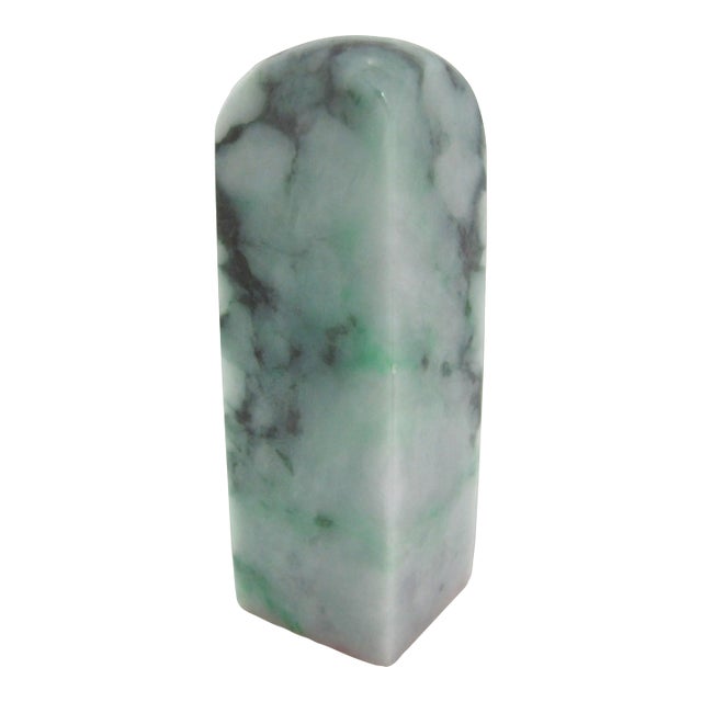 Chinese Green & White Mottled Jade Stone Chop Seal Stamp For Sale