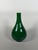 Kangxi monochrome green porcelain vase (1662-1722), China, 18th century For Sale