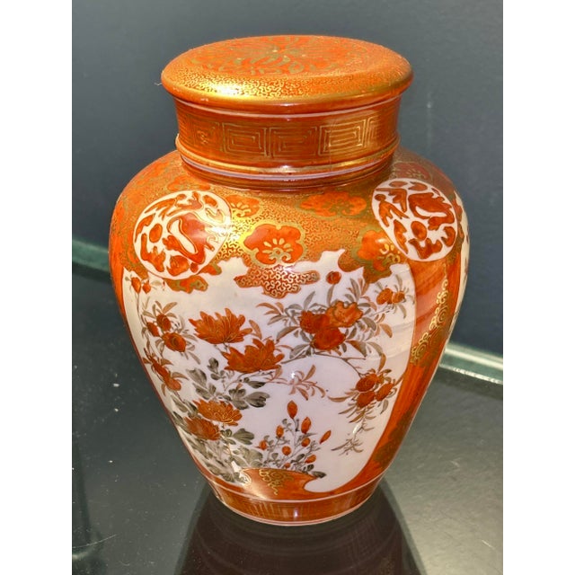 Japanese Antique Japanese Kutani Ginger Jar For Sale - Image 3 of 10