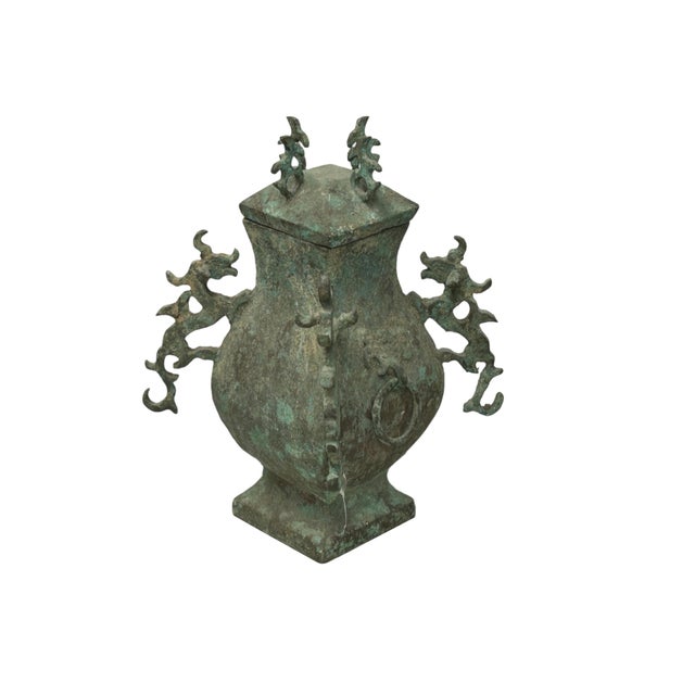 Abstract Green Gray Metal Carved Ritual Fengshui Vessel Display Art For Sale - Image 3 of 11