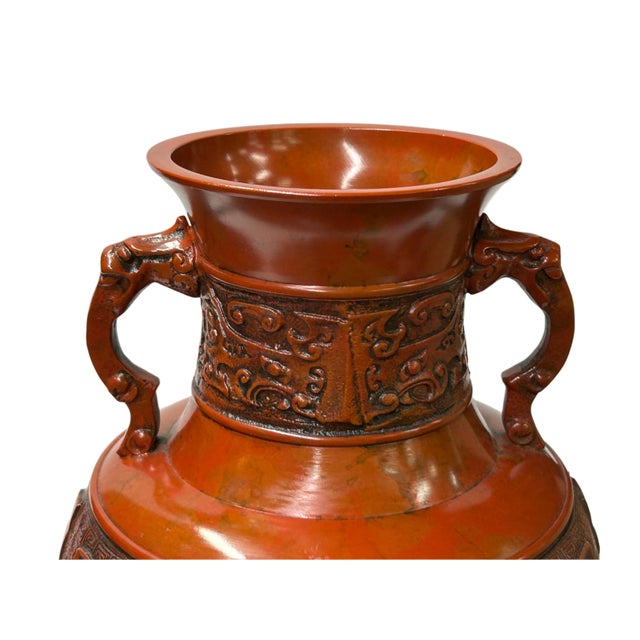 Vintage Brick Red Glaze Metal Ancient Motif Artistic Art Vase Display For Sale - Image 11 of 11