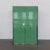 Classical Modernist Wardrobe by Rudolf Vichr, 1930s For Sale - Image 10 of 10
