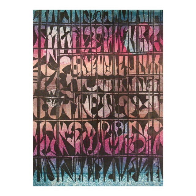 Ruth Leaf Secrets Series C. 1980 Original Print For Sale