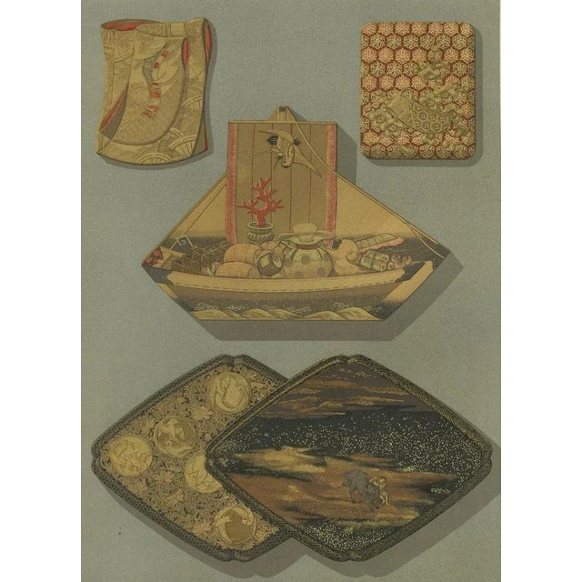 Paper Japanese Lacquer and Inlay Boxes, 1880s, Paper For Sale - Image 7 of 10